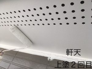 浜松市東区・M様　外壁塗装工事　参考費用134万円