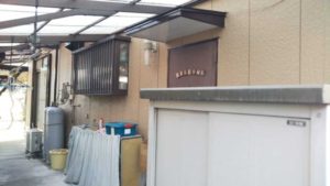 浜松市西区・S様邸（自宅・事務所）　外壁･屋根塗装工事