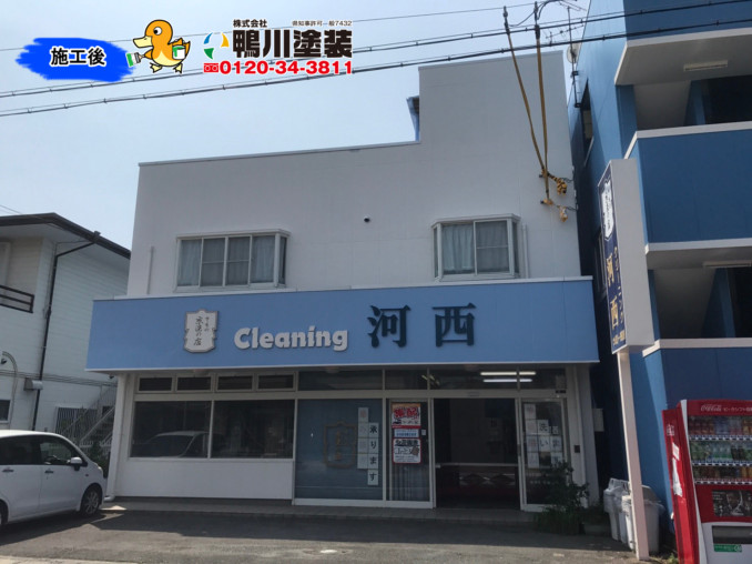 浜松市中区・K様（店舗）　外壁・屋根塗装工事