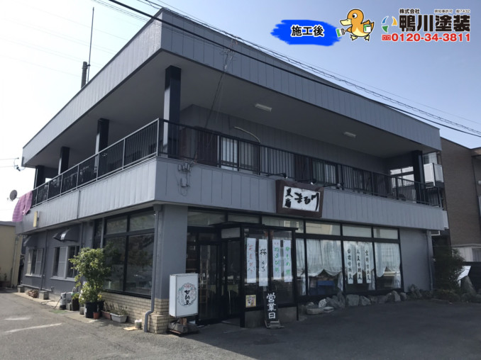 浜松市東区・M様（店舗兼住宅）　外壁塗装工事