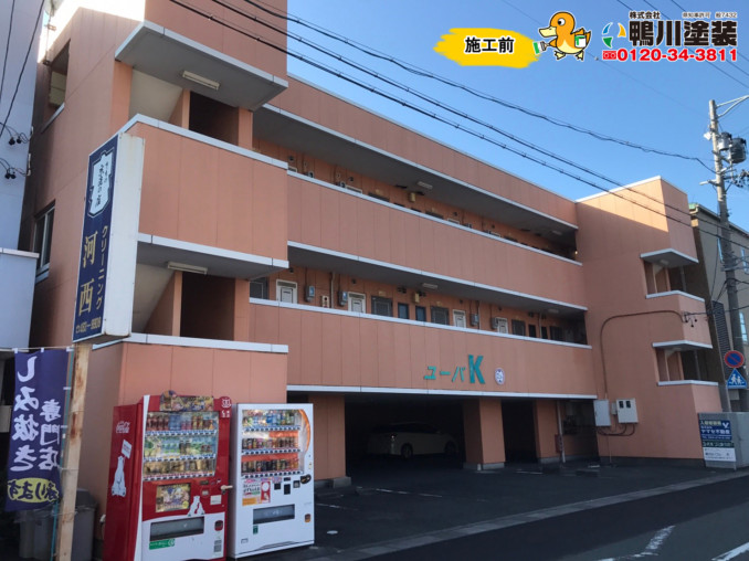 浜松市中区・K様（マンション）　外壁・屋上塗装工事