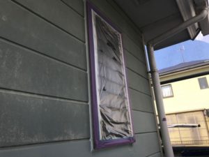 浜松市北区・Ｉ様　外壁･屋根塗装工事