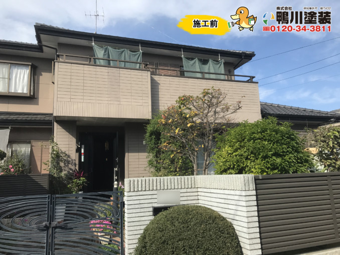 浜松市浜北区・M様邸　外壁塗装工事