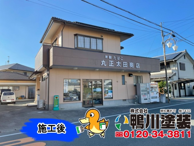 浜松市浜北区O様邸　外壁・屋根塗装工事