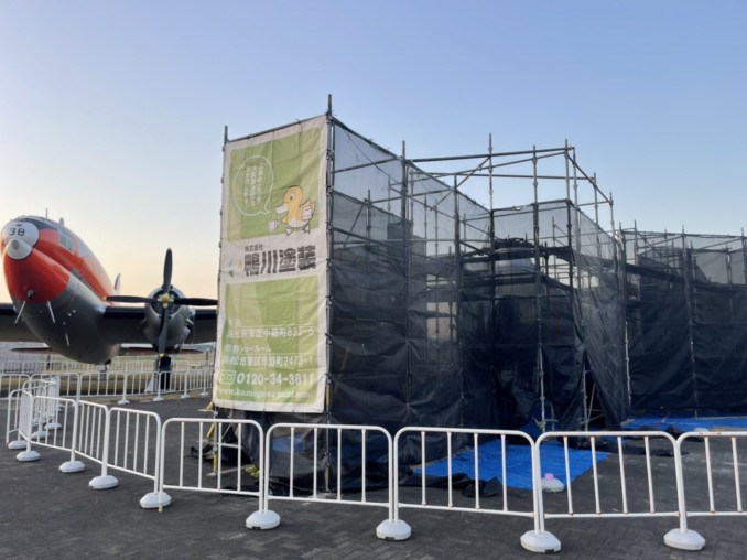 航空自衛隊浜松基地　ヘリコプター塗装