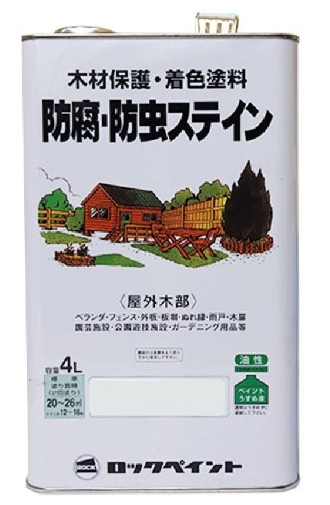 浜松市中央区（中区）でウッドデッキの塗装