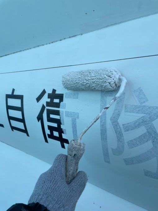 航空自衛隊　浜松広報館『エアーパーク』で展示物の塗装⑥