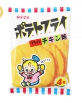 駄菓子の日★